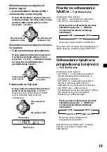 Preview for 41 page of Sony XR-C2300R Operating Instructions Manual