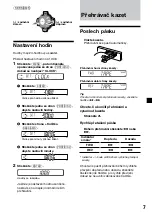 Preview for 51 page of Sony XR-C2300R Operating Instructions Manual