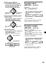 Preview for 85 page of Sony XR-C2300R Operating Instructions Manual