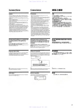 Предварительный просмотр 5 страницы Sony XR-C2600 Service Manual