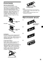 Предварительный просмотр 45 страницы Sony XR-C4120 Operating Instructions Manual