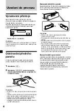 Предварительный просмотр 52 страницы Sony XR-C4120 Operating Instructions Manual