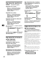 Предварительный просмотр 32 страницы Sony XR-C450W Operating Instructions Manual