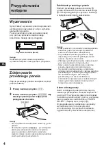 Предварительный просмотр 26 страницы Sony XR-C453RDS Operating Instructions Manual