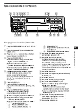 Предварительный просмотр 43 страницы Sony XR-C453RDS Operating Instructions Manual