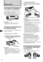 Предварительный просмотр 74 страницы Sony XR-C453RDS Operating Instructions Manual