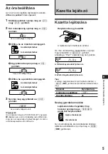 Предварительный просмотр 75 страницы Sony XR-C453RDS Operating Instructions Manual