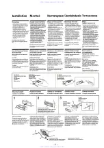 Предварительный просмотр 5 страницы Sony XR-C453RDS Service Manual