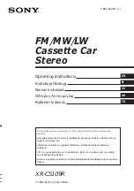 Sony XR-C5109R Operating Instructions Manual предпросмотр
