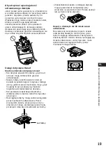 Preview for 41 page of Sony XR-C5109R Operating Instructions Manual