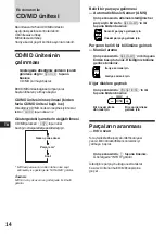 Preview for 106 page of Sony XR-C5109R Operating Instructions Manual