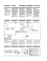 Предварительный просмотр 4 страницы Sony XR-C543SP Service Manual