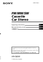 Предварительный просмотр 1 страницы Sony XR-C6200 Operating Instructions Manual