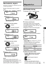 Предварительный просмотр 31 страницы Sony XR-C7200R Operating Instructions Manual