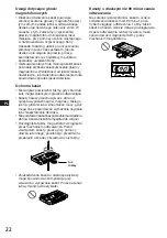 Предварительный просмотр 48 страницы Sony XR-C7200R Operating Instructions Manual