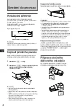 Предварительный просмотр 58 страницы Sony XR-C7200R Operating Instructions Manual