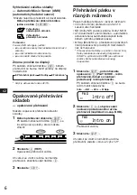 Предварительный просмотр 60 страницы Sony XR-C7200R Operating Instructions Manual