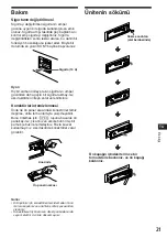 Preview for 133 page of Sony XR-C7200R Operating Instructions Manual