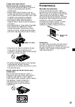 Preview for 99 page of Sony XR-C7220R Operating Instructions Manual