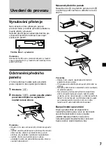 Предварительный просмотр 49 страницы Sony XR-C7500R Operating Instructions Manual