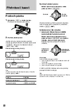 Предварительный просмотр 52 страницы Sony XR-C7500R Operating Instructions Manual