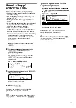 Предварительный просмотр 53 страницы Sony XR-C7500R Operating Instructions Manual