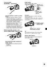 Предварительный просмотр 71 страницы Sony XR-C7500R Operating Instructions Manual