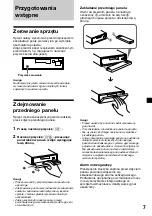 Предварительный просмотр 91 страницы Sony XR-C7500R Operating Instructions Manual