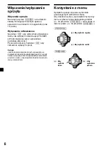 Предварительный просмотр 92 страницы Sony XR-C7500R Operating Instructions Manual