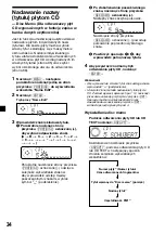 Предварительный просмотр 118 страницы Sony XR-C7500R Operating Instructions Manual