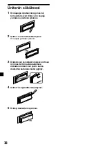 Предварительный просмотр 164 страницы Sony XR-C7500R Operating Instructions Manual