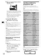 Предварительный просмотр 12 страницы Sony XR-C750RDS Operating Instructions Manual