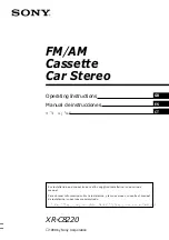 Sony XR-C8220 Operating Instructions Manual предпросмотр