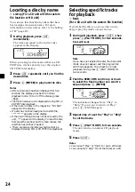 Предварительный просмотр 24 страницы Sony XR-C8220 Operating Instructions Manual