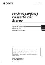 Предварительный просмотр 1 страницы Sony XR-C900RDS Operating Instructions Manual