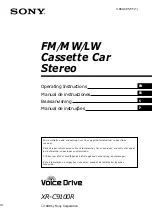 Sony XR-C9100R Operating Instructions Manual preview