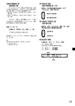 Предварительный просмотр 49 страницы Sony XR-CA420 Operating Instructions Manual