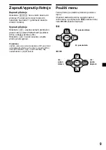 Предварительный просмотр 51 страницы Sony XR-M500R Operating Instructions Manual