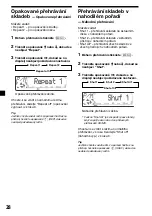 Предварительный просмотр 70 страницы Sony XR-M500R Operating Instructions Manual