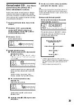 Предварительный просмотр 71 страницы Sony XR-M500R Operating Instructions Manual