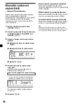 Предварительный просмотр 76 страницы Sony XR-M500R Operating Instructions Manual