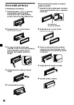 Предварительный просмотр 80 страницы Sony XR-M500R Operating Instructions Manual