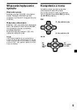 Предварительный просмотр 93 страницы Sony XR-M500R Operating Instructions Manual