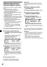 Предварительный просмотр 96 страницы Sony XR-M500R Operating Instructions Manual