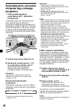 Предварительный просмотр 100 страницы Sony XR-M500R Operating Instructions Manual