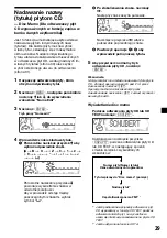 Предварительный просмотр 113 страницы Sony XR-M500R Operating Instructions Manual