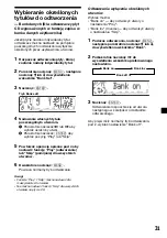 Предварительный просмотр 115 страницы Sony XR-M500R Operating Instructions Manual