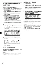 Предварительный просмотр 138 страницы Sony XR-M500R Operating Instructions Manual