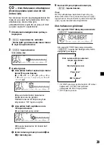 Предварительный просмотр 155 страницы Sony XR-M500R Operating Instructions Manual