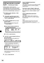 Предварительный просмотр 160 страницы Sony XR-M500R Operating Instructions Manual